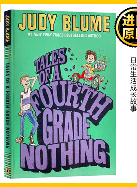 四年级的无聊事 英文原版 Tales of a Fourth Grade Nothing 日常生活成长故事 儿童英语阅读语言学习能力书籍 进口英语书籍