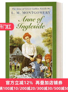 英文版 Anne of Ingleside 壁炉山庄的安妮 绿山墙的安妮作者蒙哥马利Montgomery 英文原版