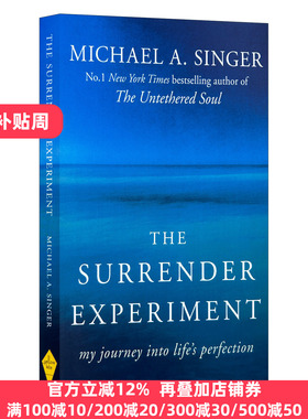 The Surrender Experiment 臣服实验 迈克尔辛格 Michael Singer