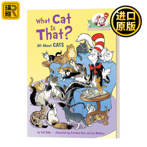 戴帽子的猫图书馆 猫科动物 英文原版 What Cat Is That All About Cats 苏斯博士 英文版 Tish Rabe 进口英语原版书籍