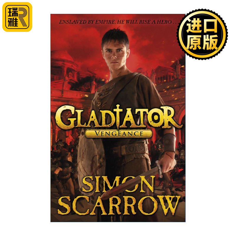 英文原版 Gladiator Vengeance 角斗士4 西蒙·斯卡罗 畅销青少年古罗马战斗小说 英文版 进口英语原版书籍