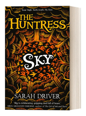 The Huntress Trilogy — Sky  女猎手三部曲：天空