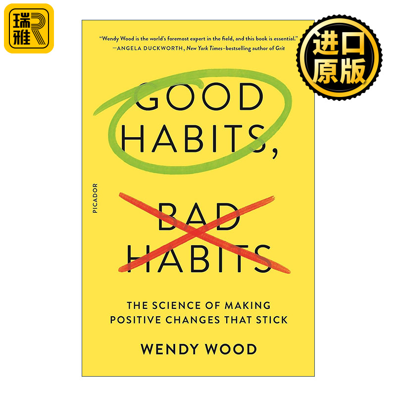 Good Habits, Bad Habits习惯心理学如何实现持久的积极改变-封面