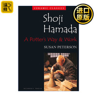 Shoji Hamada 重复的新鲜 滨田庄司山中做陶记 苏珊·彼得森