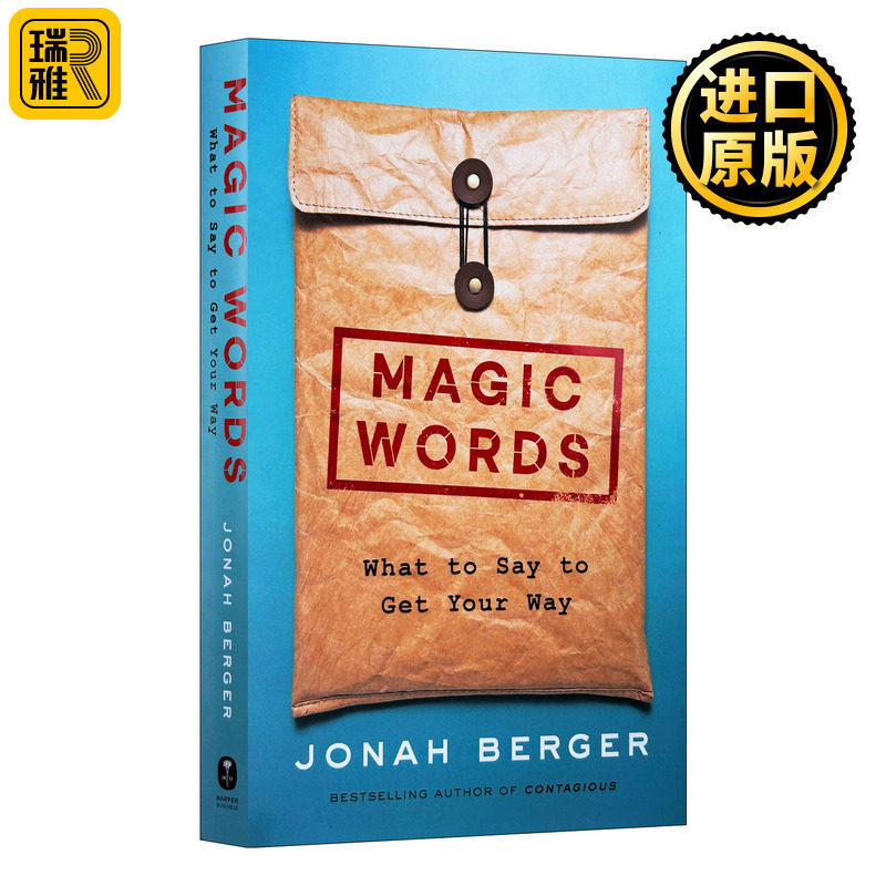 Magic words 神奇话语 语言的影响力 话语运用指南 精装