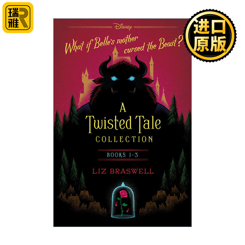 A Twisted Tale Collection 迪士尼反转故事系列三册套装 阿拉丁 美女与野兽 睡美人