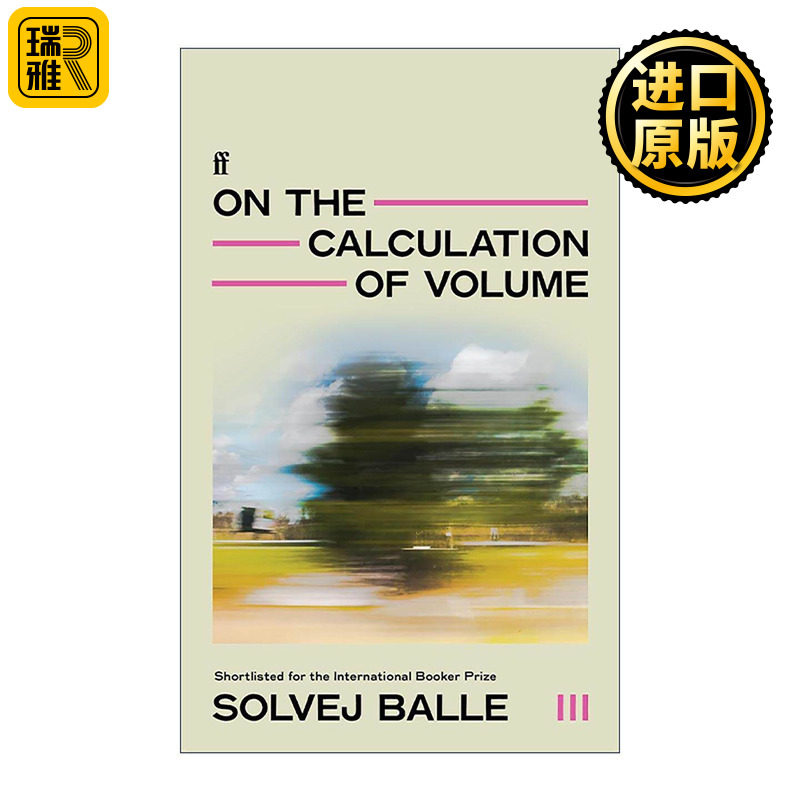 英文原版 On the Calculation of Volume III 时间空间之谜 卷三 丹麦作家Solvej Balle 北欧理事会文学奖 英文版进口英语原版书籍