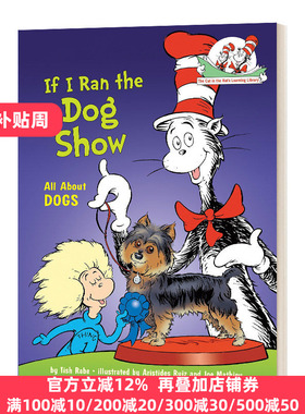 If I Ran the Dog Show Cat in the Hats   Tish Rabe