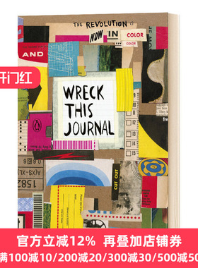做了这本书 彩页版 英文原版 Wreck This Journal Now in Colour 凯莉 史密斯 减压神器无节操减压书 抒解压力 英文版 进口英语书