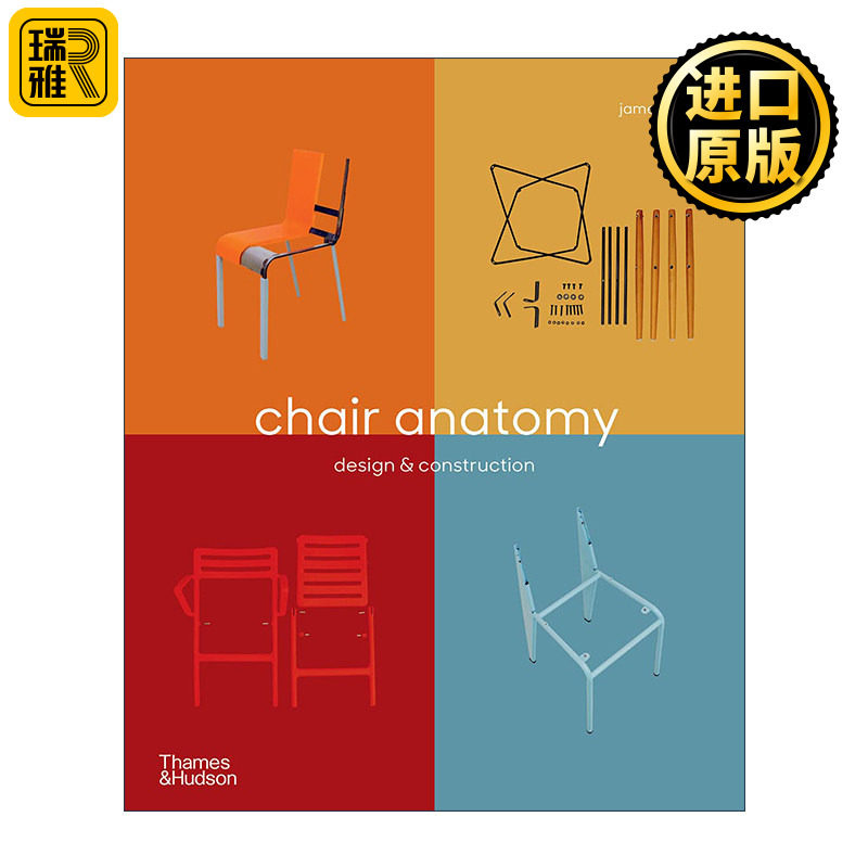 Chair Anatomy Design And Construction 椅子剖析学:设计与结构 家居产品设计