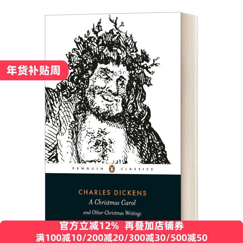 圣诞颂歌和其它作品 英文原版 A Christmas Carol and Other Christmas Writings 英文版 Charles Dickens 进口英语原版书籍,书籍/杂志/报纸,原版其它,淘宝优惠券,粉丝福利购,淘宝优惠卷