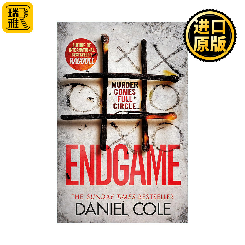 Endgame A Ragdoll3 Daniel Cole