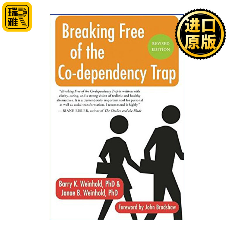 正版 Breaking Free of the CoDependency Trap 英文原版 进口英语书籍