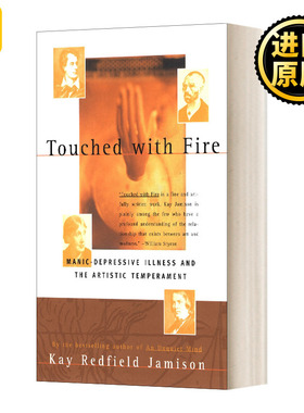 Touched With Fire 天才向左 疯子向右 躁郁症与伟大的艺术巨匠 Kay Redfield Jamison