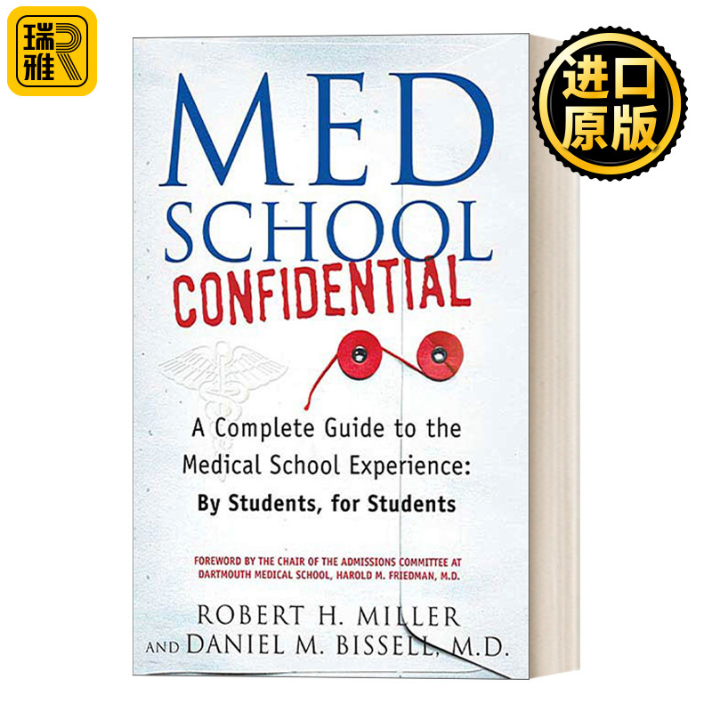 Med School Confidential  医学院机密  医学院学生经验合集