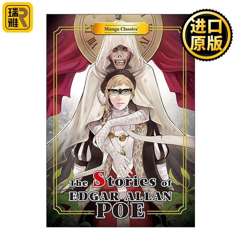 英文原版 Stories Of Edgar Allan Poe 爱伦坡作品集 漫画版世界名著系列Manga Classics 英文版 进口英语原版书籍