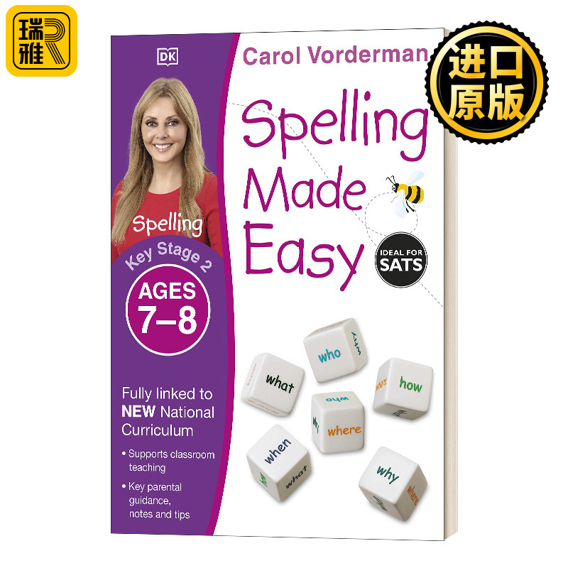 DK拼写一点通练习本英文原版