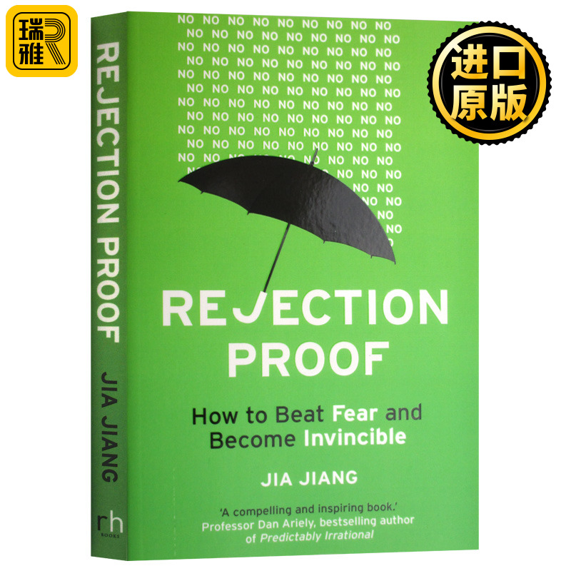 人生重要的挫折管理课 TED演讲被拒绝的100