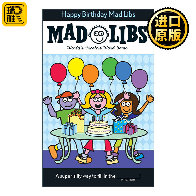 Happy Birthday Mad Libs 生日快乐 疯狂填词游戏