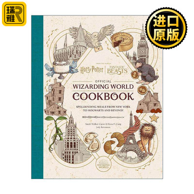 英文原版 Harry Potter and Fantastic Beasts Official Wizarding World Cookbook 哈利波特与神奇动物 魔法世界官方食谱