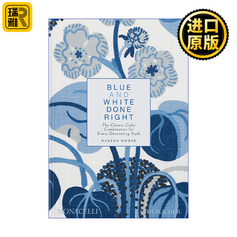 Blue and White Done Right 蓝白室内色彩搭配案例 舒马赫室内设计事务所 精装
