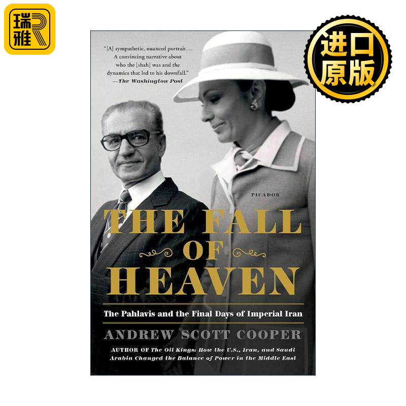 英文原版 The Fall of Heaven 天堂的堕落 巴列维王朝和伊朗帝国的日子 英文版 进口英语原版书籍