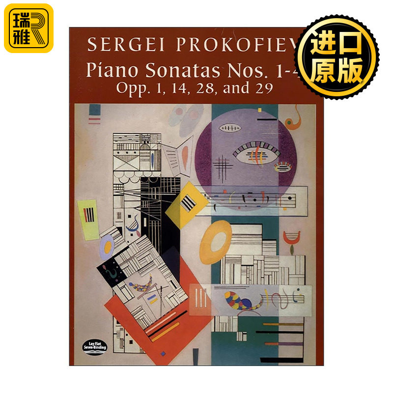 英文原版 Piano Sonatas Nos.1-4 Opp.1 14 28 and 29 第1-4号钢琴奏鸣曲 乐谱 谢尔盖·普罗科菲耶夫 英文版 进口英语原版书籍