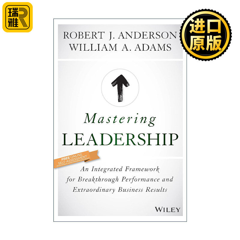 Mastering Leadership 精通领导力 精装