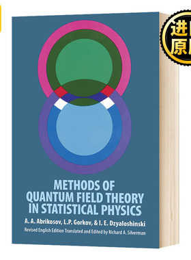 统计物理中的量子场论方法 Methods of Quantum Field Theor A.A. Abrikosov