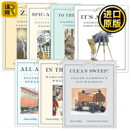 英文原版 Great Idea 好主意系列7册 儿童传记科普百科绘本 Monica Kulling 英文版 进口英语原版书籍