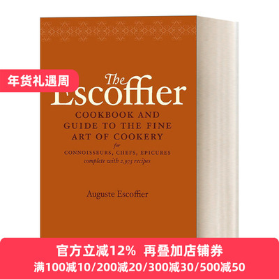 英文原版埃斯科菲烹饪协会烹饪书