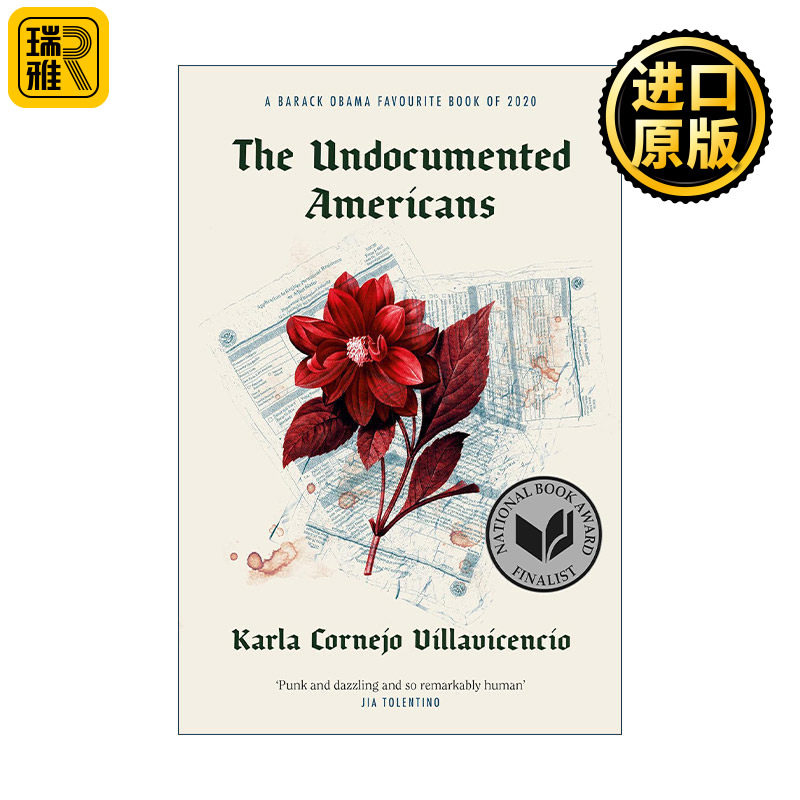 The Undocumented Americans 无证美国人 卡拉·科尔内霍·比亚维森西奥 美国非法移民的故事