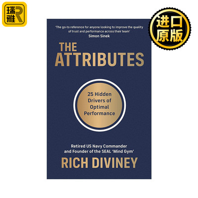 The Attributes 特质 25个优良表现的隐藏驱动力