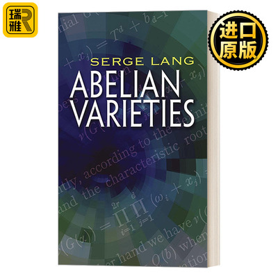 Abelian Varieties  星体结构研究导论