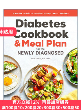 英文原版 The Diabetic Cookbook and Meal Plan for the Newly Diagnosed 新诊断的糖尿病患者食谱和膳食计划 管理2型糖尿病