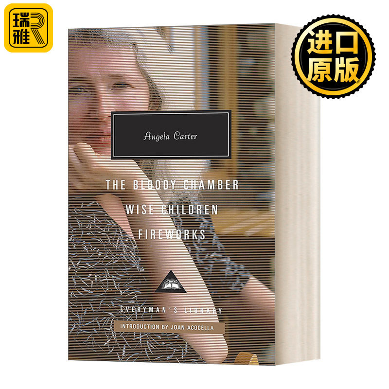 The Bloody Chamber, Wise Children, Fireworks 染血之室 明智的孩子 烟花 安吉拉·卡特 Everyman精装收藏版
