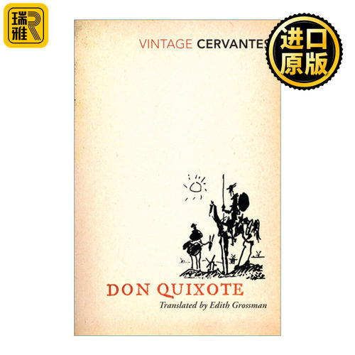 Don Quixote 堂吉诃德 塞万提斯 Vintage经典系列