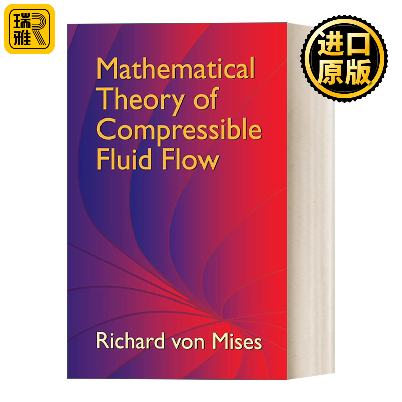 Mathematical Theory of Compressible Fluid Flow 可压缩流体流动的数学理论 书籍/杂志/报纸 科普读物/自然科学/技术类原版书 原图主图