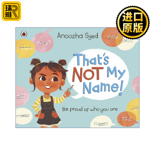 That's Not My Name! 我的名字应该这么读！插画师Anoosha Syed