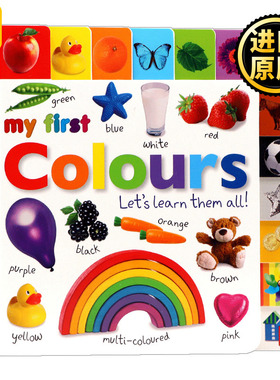 My First Colours Let's Learn Them All 学颜色 英文原版儿童绘本