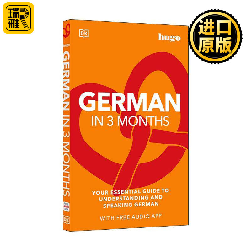 英文原版 German in 3 Months with Free Audio App DK3个月德语速成 带音频软件 英文版 进口英语原版书籍