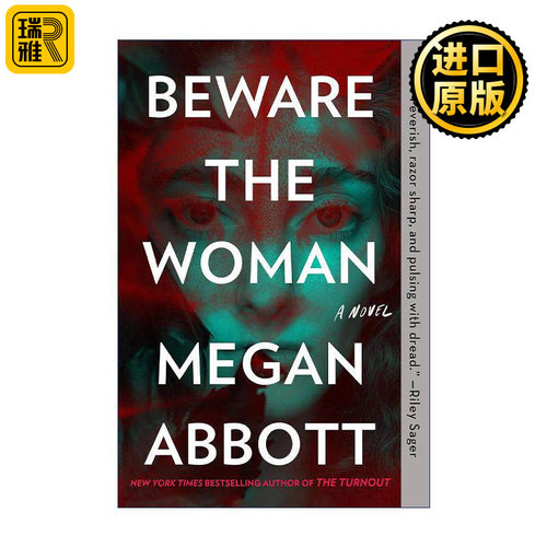 英文原版 Beware the Woman 小心那个女人 悬疑惊悚小说 堕落街传奇编剧梅根·阿波特 英文版 进口英语原版书籍