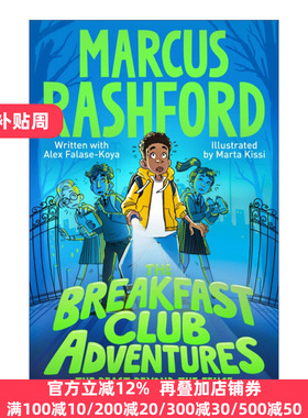 The Breakfast Club Adventures 早餐俱乐部 儿童友谊冒险章节桥梁书