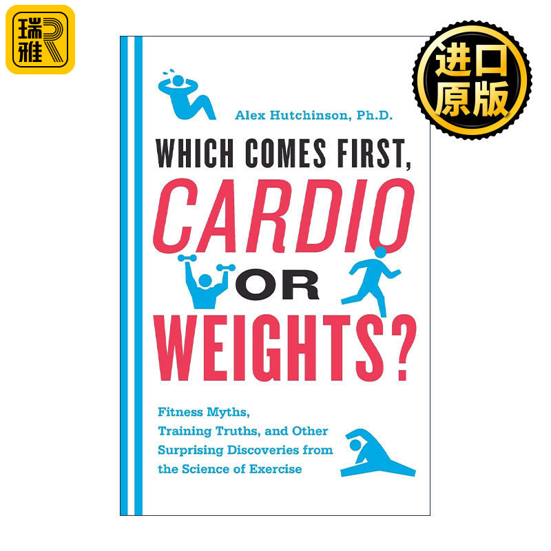 Which Comes First, Cardio or Weights? 何者为先 心脏还是体重 健身百科