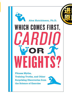 Which Comes First, Cardio or Weights? 何者为先 心脏还是体重 健身百科