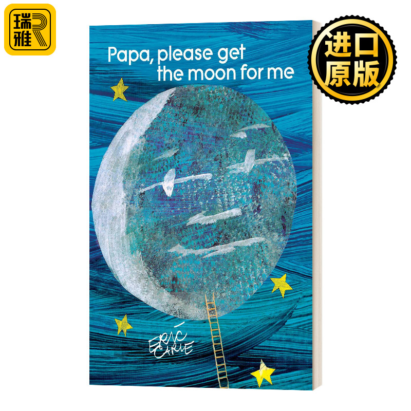 英文原版 Papa Please Get The Moon For Me 爸爸 请帮我把月亮摘下来 精装 英文版 Jenny Han 进口英语原版书籍