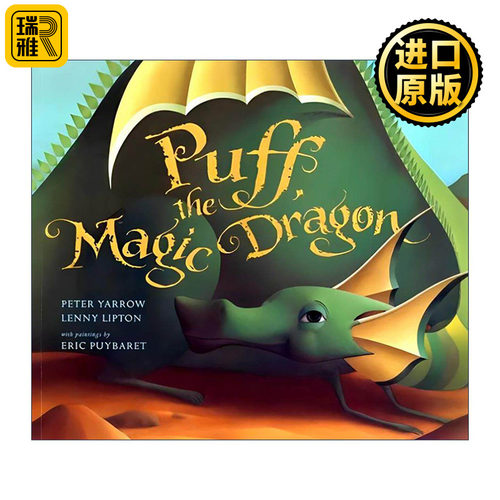 英文原版 Puff the Magic Dragon 帕夫 有魔法的小神龙 儿童奇幻故事绘本 英文版 进口英语原版书籍