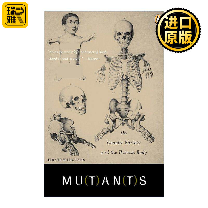 英文原版 Mutants 突变体 关于遗传多样性和人体 Armand Marie Leroi 英文版 进口英语原版书籍