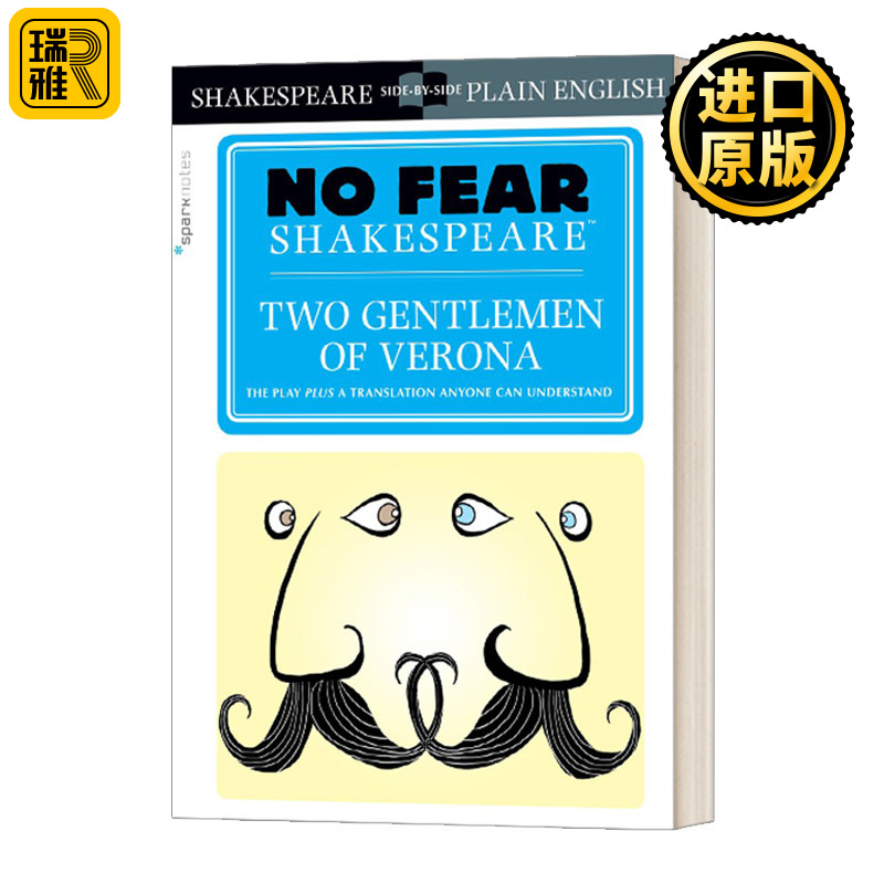无惧莎士比亚 维罗纳的二位绅士 别怕莎士比亚 英文原版 Two Gentlemen of Verona No Fear Shakespeare 英文版 进口英语书籍