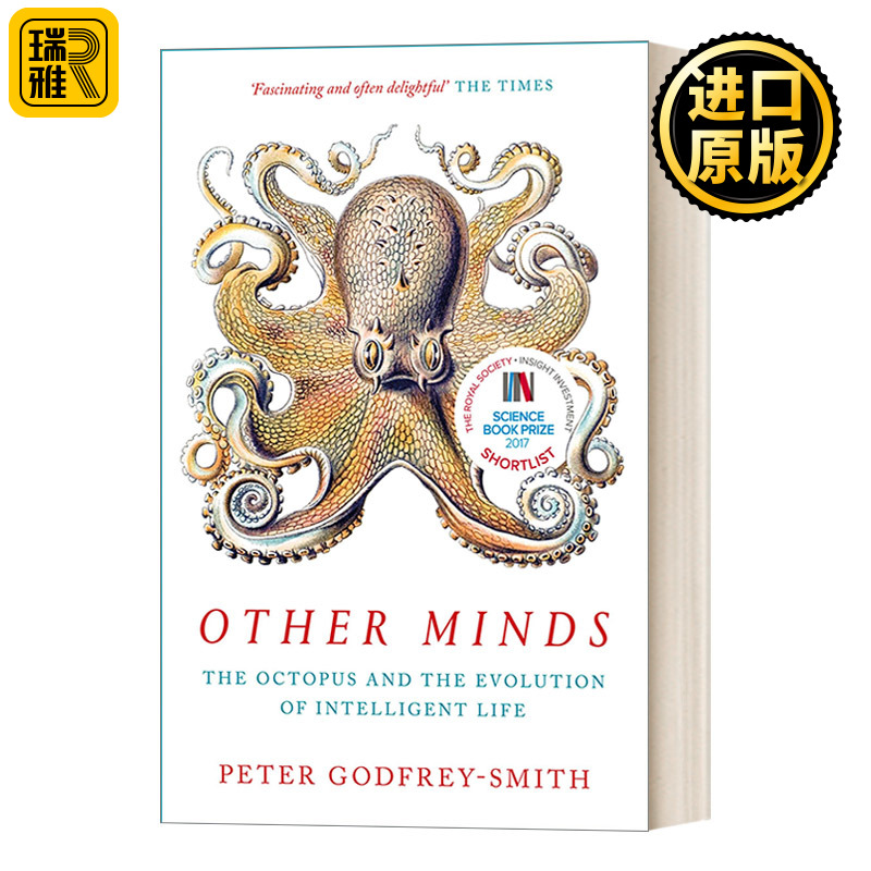 其他思维章鱼和智力生命的进化